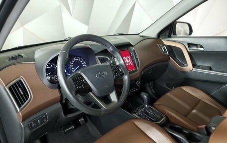 Hyundai Creta I рестайлинг, 2020 год, 1 879 000 рублей, 19 фотография