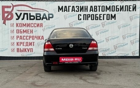 Nissan Almera Classic, 2010 год, 650 000 рублей, 4 фотография