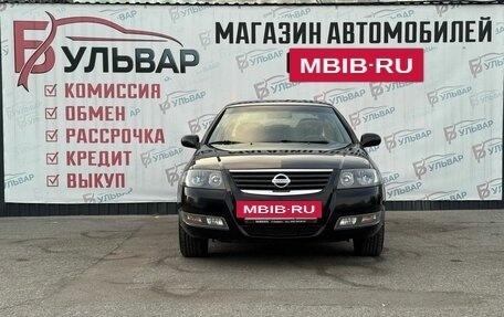 Nissan Almera Classic, 2010 год, 650 000 рублей, 2 фотография