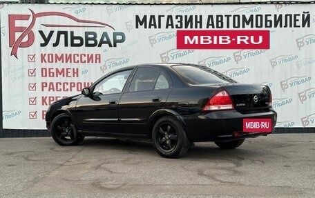 Nissan Almera Classic, 2010 год, 650 000 рублей, 5 фотография