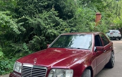 Mercedes-Benz W124, 1993 год, 520 000 рублей, 1 фотография