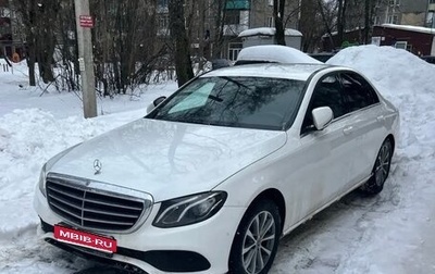 Mercedes-Benz E-Класс, 2019 год, 2 900 000 рублей, 1 фотография