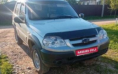 Chevrolet Niva I рестайлинг, 2015 год, 550 000 рублей, 1 фотография