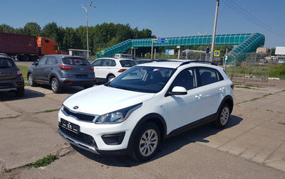 KIA Rio IV, 2019 год, 1 650 000 рублей, 1 фотография