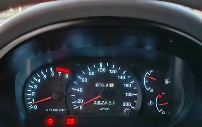 Hyundai Accent II, 2008 год, 500 000 рублей, 1 фотография