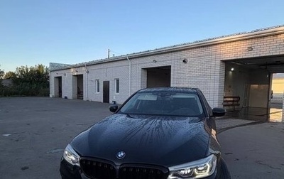 BMW 5 серия, 2017 год, 2 600 000 рублей, 1 фотография