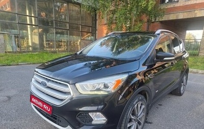 Ford Kuga III, 2017 год, 1 550 000 рублей, 1 фотография