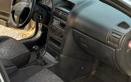 Opel Astra G, 1999 год, 163 000 рублей, 10 фотография