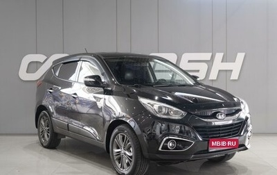 Hyundai ix35 I рестайлинг, 2014 год, 1 389 000 рублей, 1 фотография