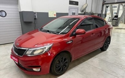 KIA Rio III рестайлинг, 2016 год, 759 000 рублей, 1 фотография
