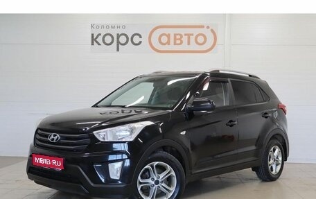 Hyundai Creta I рестайлинг, 2016 год, 1 369 000 рублей, 1 фотография