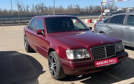 Mercedes-Benz W124, 1993 год, 520 000 рублей, 3 фотография