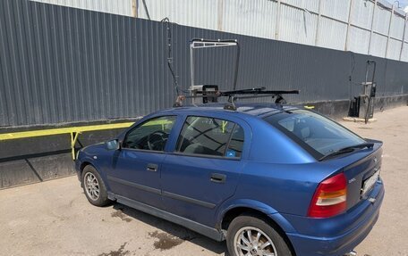 Opel Astra G, 2002 год, 200 000 рублей, 2 фотография