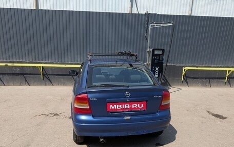 Opel Astra G, 2002 год, 200 000 рублей, 4 фотография