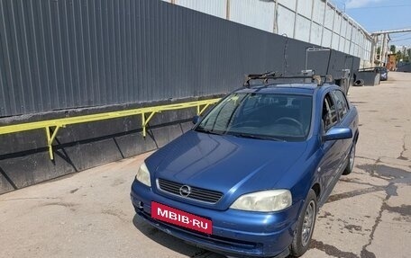 Opel Astra G, 2002 год, 200 000 рублей, 8 фотография