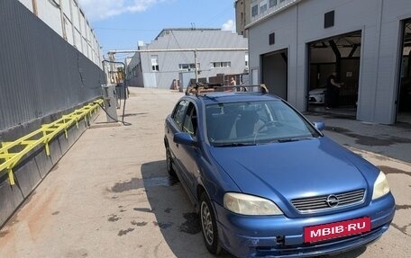 Opel Astra G, 2002 год, 200 000 рублей, 7 фотография