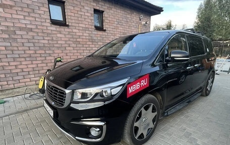 KIA Carnival III, 2017 год, 3 150 000 рублей, 6 фотография