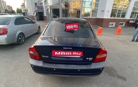 Volvo S80 II рестайлинг 2, 2002 год, 250 000 рублей, 6 фотография