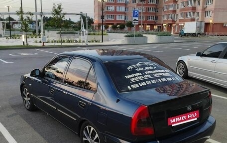 Hyundai Accent II, 2008 год, 500 000 рублей, 7 фотография
