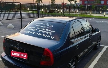 Hyundai Accent II, 2008 год, 500 000 рублей, 11 фотография