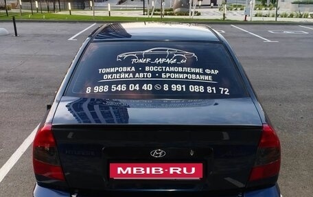Hyundai Accent II, 2008 год, 500 000 рублей, 14 фотография