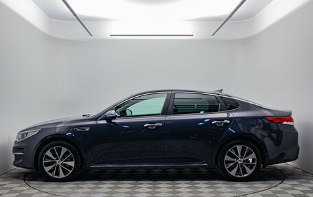 KIA Optima IV, 2018 год, 1 497 000 рублей, 3 фотография