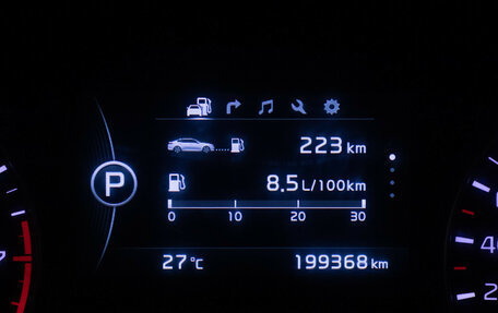 KIA Optima IV, 2018 год, 1 497 000 рублей, 13 фотография