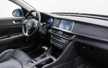 KIA Optima IV, 2018 год, 1 497 000 рублей, 11 фотография