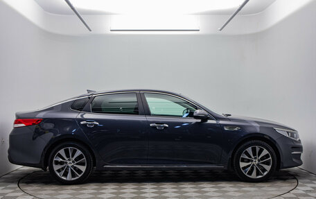 KIA Optima IV, 2018 год, 1 497 000 рублей, 7 фотография