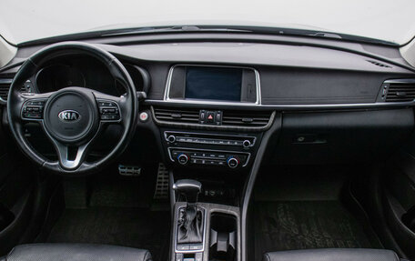 KIA Optima IV, 2018 год, 1 497 000 рублей, 14 фотография