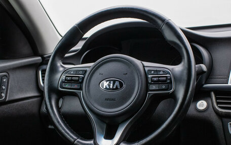 KIA Optima IV, 2018 год, 1 497 000 рублей, 16 фотография