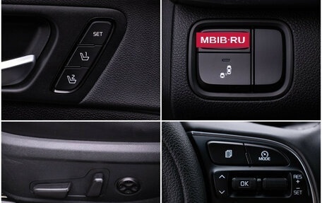 KIA Optima IV, 2018 год, 1 497 000 рублей, 18 фотография