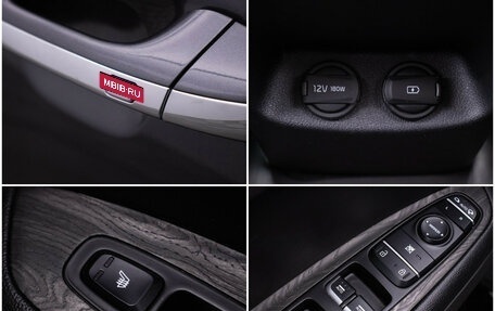 KIA Optima IV, 2018 год, 1 497 000 рублей, 17 фотография