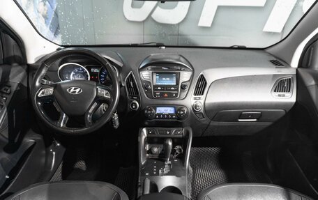 Hyundai ix35 I рестайлинг, 2014 год, 1 389 000 рублей, 10 фотография