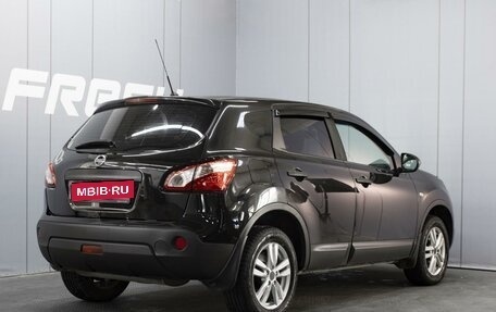Nissan Qashqai, 2013 год, 930 000 рублей, 2 фотография