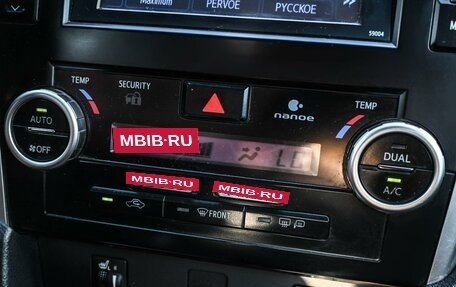Toyota Camry, 2013 год, 1 749 000 рублей, 18 фотография