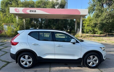 Volvo XC40 I, 2020 год, 2 925 000 рублей, 5 фотография