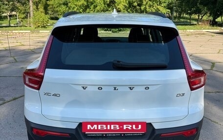 Volvo XC40 I, 2020 год, 2 925 000 рублей, 2 фотография