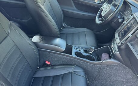 Volvo XC40 I, 2020 год, 2 925 000 рублей, 15 фотография