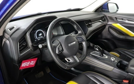 Haval F7x I, 2021 год, 1 647 000 рублей, 10 фотография