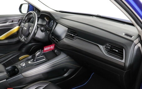 Haval F7x I, 2021 год, 1 647 000 рублей, 11 фотография