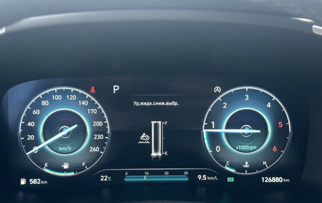Hyundai Santa Fe IV, 2020 год, 3 378 960 рублей, 16 фотография