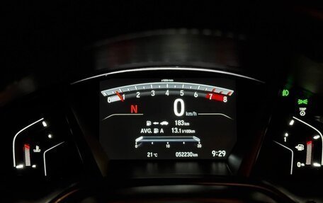 Honda CR-V IV, 2021 год, 4 020 000 рублей, 9 фотография