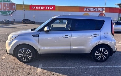 KIA Soul II рестайлинг, 2014 год, 1 200 000 рублей, 1 фотография