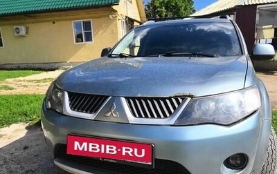 Mitsubishi Outlander III рестайлинг 3, 2008 год, 865 000 рублей, 1 фотография