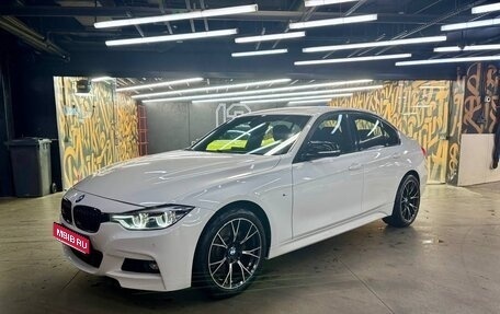 BMW 3 серия, 2016 год, 2 700 000 рублей, 1 фотография