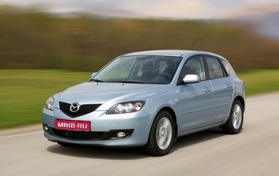 Mazda 3, 2007 год, 440 000 рублей, 1 фотография