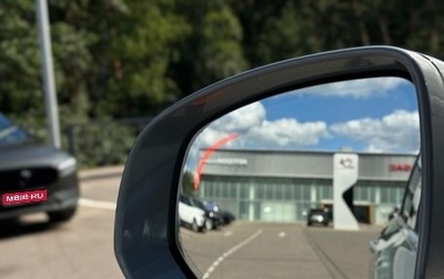 Volvo XC90 II рестайлинг, 2026 год, 10 950 000 рублей, 1 фотография