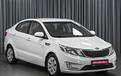 KIA Rio III рестайлинг, 2013 год, 999 000 рублей, 1 фотография