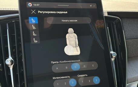 Volvo XC90 II рестайлинг, 2026 год, 10 950 000 рублей, 6 фотография